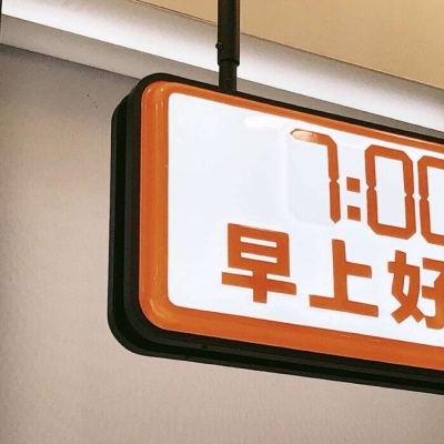 Furry插画故事感设计兽圈群